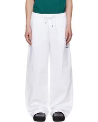 CASABLANCA - Drawstring Wideleg Sweatpants - Lyst