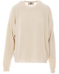 Aniye By - Lydia Lace-Back Knitted Sweater - Lyst