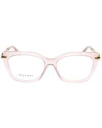 BVLGARI - Bulgari Butterfly Frame Glasses - Lyst