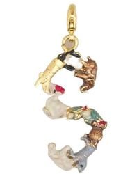 Marni - Alphabet S Charm - Lyst