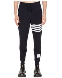 Thom Browne - Bar Drawstring Track Pants - Lyst