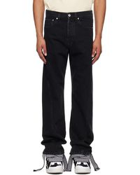 Lanvin - Mid-Rise Twisted Jeans - Lyst