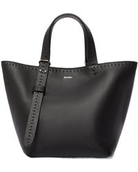 Max Mara - Extra-Small Leather Archetipo Bag - Lyst