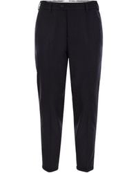 Pt Pantaloni - Pt Torino Rebel Wool Straight-Leg Pants - Lyst