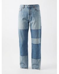 Gucci - Loose Fit Denim Pants - Lyst