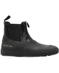 Common Projects - Leather Chelsea Boots - Lyst