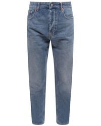 Valentino - Logo Patch Cropped Jeans - Lyst