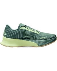 Nike - Acg Ultrafly Sp Trainers - Lyst