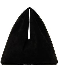 The Row - Small Bindle Tote - Lyst