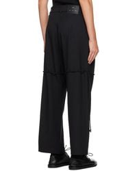 Song For The Mute - Straight-Leg Tailored Pants - Lyst