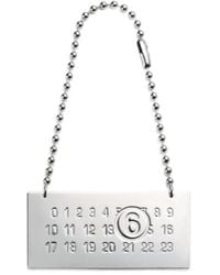 MM6 by Maison Margiela - Ball Chain Keyring - Lyst