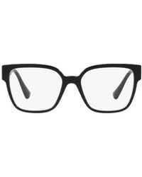 Versace - Medusa-Charm Square-Frame Glasses - Lyst