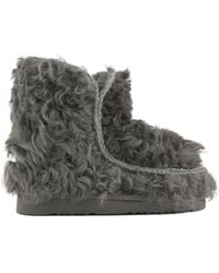 Mou - Round Toe Short Boots - Lyst