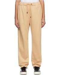 WOOYOUNGMI - Drawstring Waist Sweatpants - Lyst