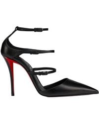 Christian Louboutin - Milena Leather Pumps 100 - Lyst