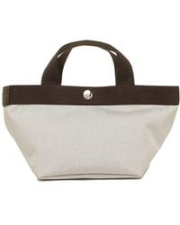 Herve Chapelier - Logo Handbag - Lyst
