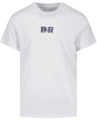 Aspesi - Graphic Print T-Shirt - Lyst
