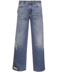 PDF CHANNEL - Pdf Embroidered Straight-Leg Jeans - Lyst