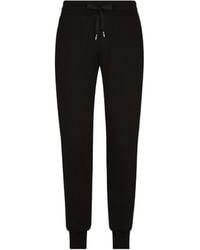 Dolce & Gabbana - Logo-Embroidered Drawstring Track Pants - Lyst