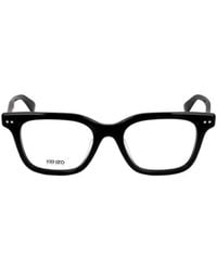 KENZO - Full-Frame Flat Mirror - Lyst