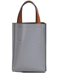 Marni - Museo Nano Bag - Lyst