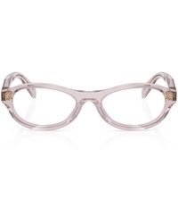 Prada - Full-Rim Frame - Lyst