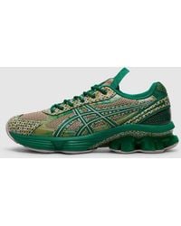 Asics - X Kiko Kostadinov Us7-S Gel-Kinetic Fluent Sneaker (Watershed Rose/Kale - Lyst