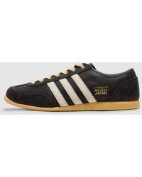 adidas - Japan Decon Sneaker (Aurora Coffee/Cream/ Tint - Lyst