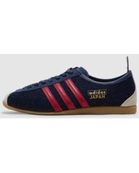 adidas - Japan Sneaker (Night/Equipment/Gum4 - Lyst