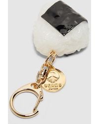 BEAMS Japan - X Sample Kobo Onigiri Keychain (Onigiri - Lyst