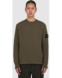 Stone Island - Loose Fit Lambswool Sweater (Khaki - Lyst