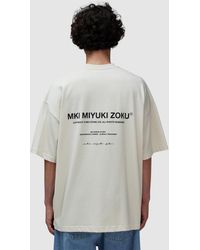 MKI Miyuki-Zoku - Design Studio T-Shirt (Raw - Lyst
