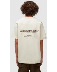 MKI Miyuki-Zoku - Design Studio T-Shirt ( - Lyst