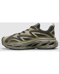 Anima - Mercury Rt Sneaker (Military - Lyst