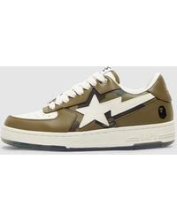 AAPE BY A BATHING AP - Bape - Lyst