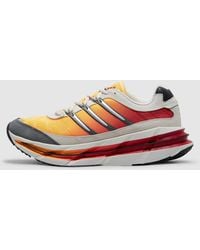 adidas - Adistar Hrmy Sneaker - Lyst