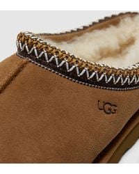 UGG - Tasman Ii Slipper (Rocky Oak - Lyst
