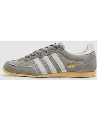 adidas - Japan Sneaker (Clay/Cream/ Met - Lyst