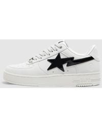 AAPE BY A BATHING AP - Bape - Lyst