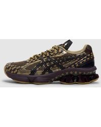 Asics - X Kiko Kostadinov Us7-S Gel-Kinetic Fluent Sneaker (Beniimo/Lemongrass - Lyst
