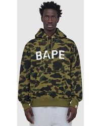 AAPE BY A BATHING AP - Bape - Lyst