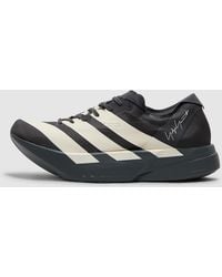 Y-3 - Adios 9 Sneaker (Utility/Utility/Off - Lyst