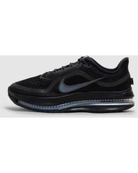 Nike - Pegasus Premium Sneaker -Mtlc - Lyst