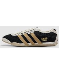 adidas - X Song For The Mute Tokyo Sneaker (Core/ Tone/ Met - Lyst