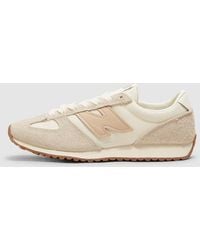 New Balance - 471 Sneaker (Angora - Lyst