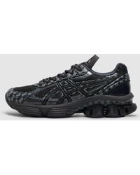Asics - X Kiko Kostadinov Us7-S Gel-Kinetic Fluent Sneaker (Obsidian/Graphite - Lyst