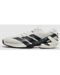 Y-3 - Adizero Ubersonic Tennis Sneaker (Orbit//Ftwr - Lyst