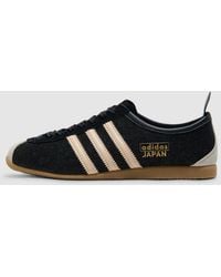 adidas - Japan Sneaker (Core/Sand Strata/Gum4 - Lyst