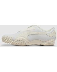 PUMA - Mostro Archive Sneaker (Vapor-Frosted Ivory - Lyst