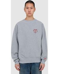 Human Made - Heavyweight Sweatshirt - Lyst